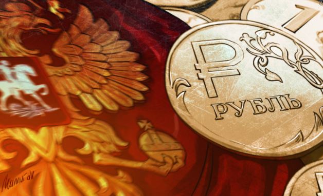 ЦБ допустил создание цифрового рубля