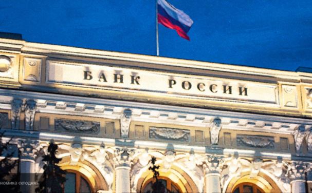 Центробанк обьявил решение о ключевой ставке