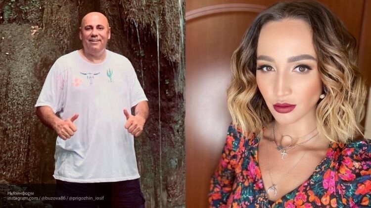 Иосиф Пригожин высказался о выступлении Бузовой перед геями