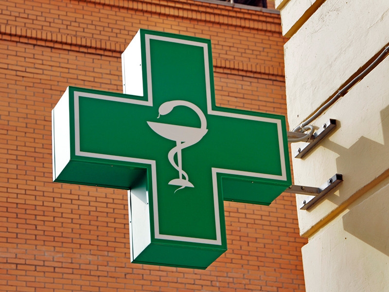 Из аптек пропал жизненно важный препарат против тромбоза, применяемый при коронавирусе