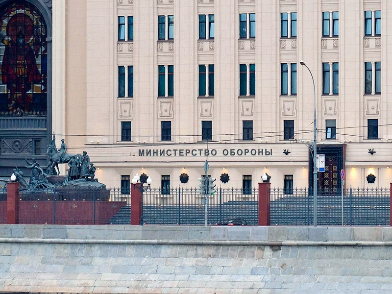 Минобороны РФ закупит бытовые пылесосы почти по 30 тысяч рублей за штуку