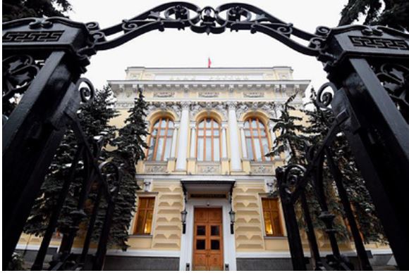 Разлюбившим российский госдолг иностранцам нашли замену