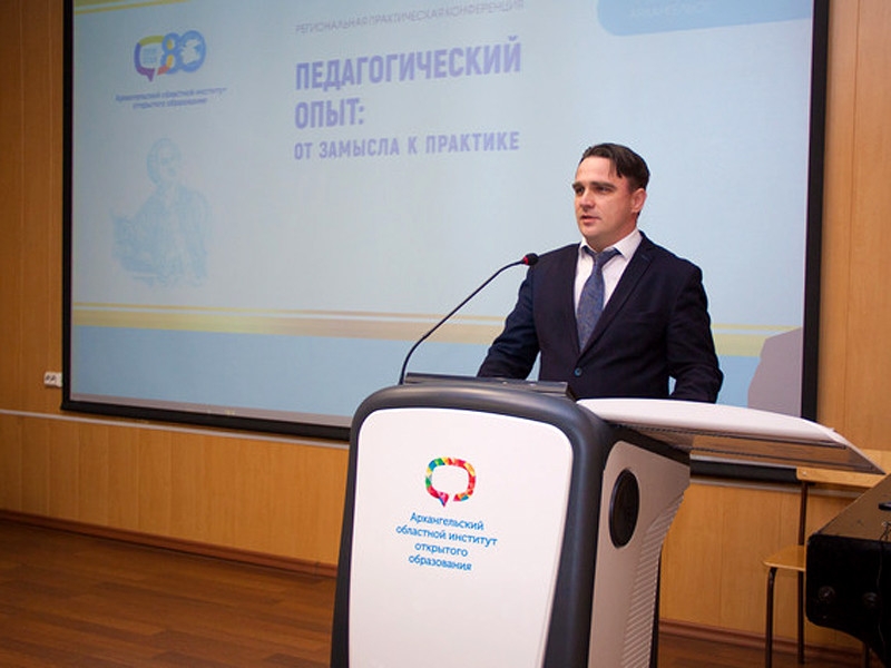 В Архангельской области и.о. министра образования задержали по подозрению в развратных действиях с несовершеннолетними