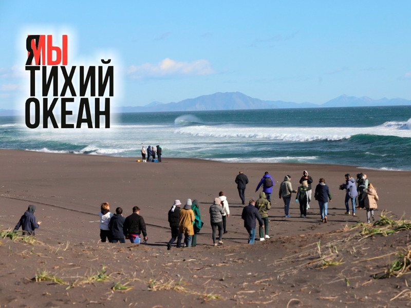 В пробах воды с Камчатки найдено превышение норм содержания железа, фосфата и фенола