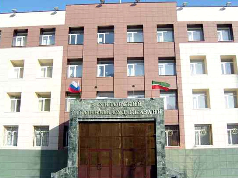 Бывшего капитана "Рубина" приговорили к 12 годам колонии за мошенничество