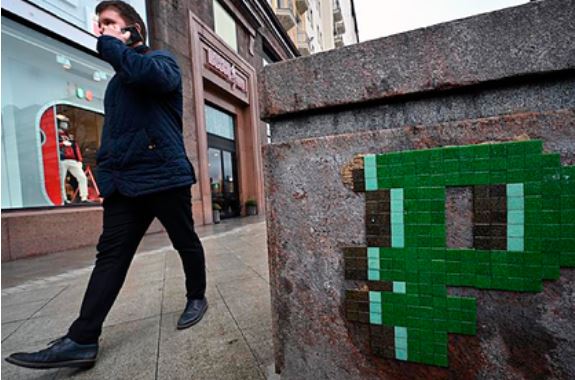 Цифровой рубль назвали способом победить санкции