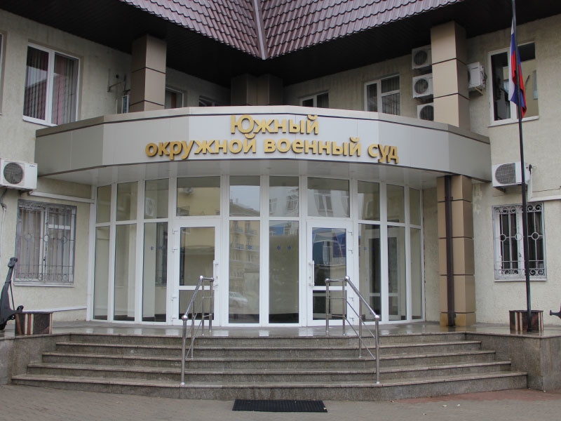 Фигуранты красногвардейского дела "Хизб ут-Тахрир"* получили от 12 до 17 лет колонии строгого режима