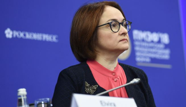 Глава ЦБ призвала своевременно завершить программу льготной ипотеки