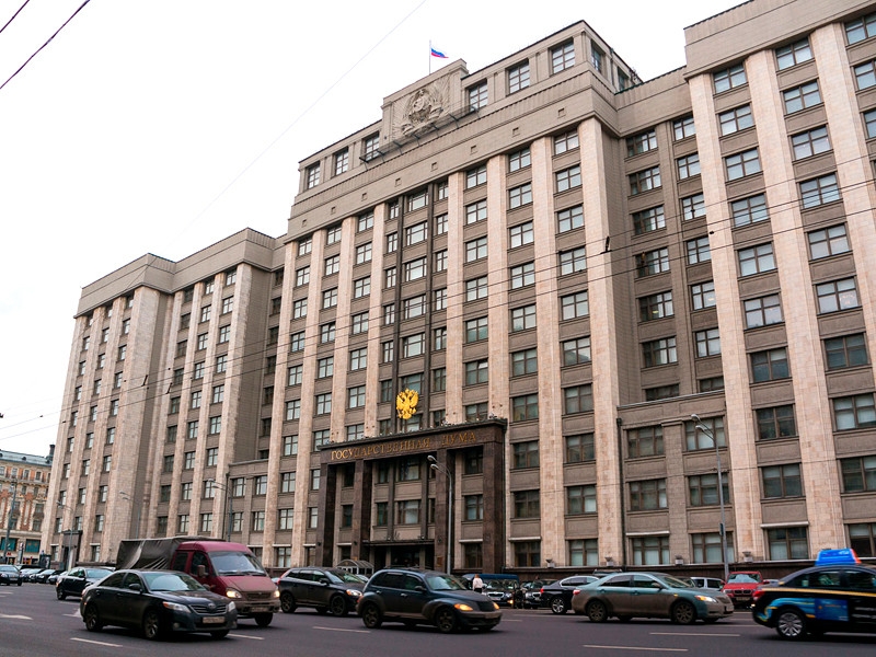 Госдума приняла закон о повышении ставки НДФЛ до 15% на доходы более 5 млн рублей