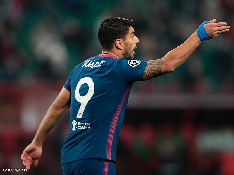 Луис Суарес рискует пропустить матч с "Локомотивом" из-за заражения коронавирусом