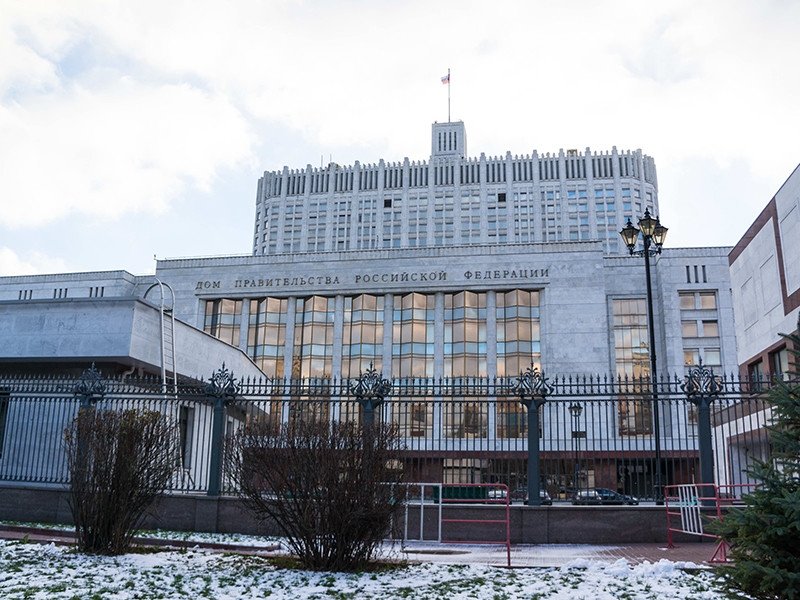 РБК: правительство ликвидирует восемь институтов развития в рамках новой реформы