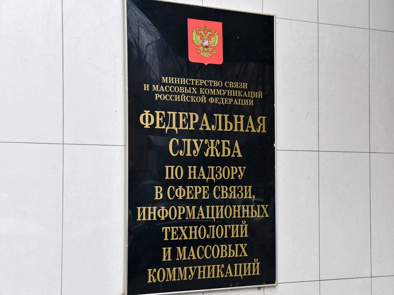 Роскомнадзор потребовал от Twitter снять ограничения к сюжету RT о нарушении на выборах в США