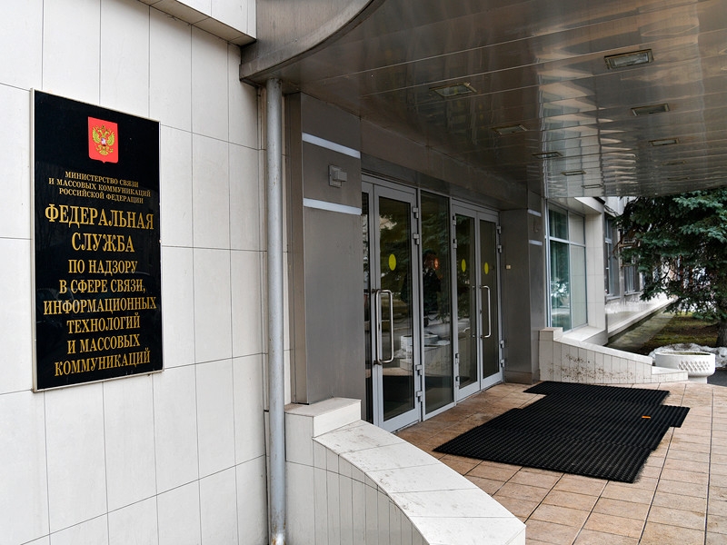 Роскомнадзор потребовал вернуть в "тренды" YouTube видео телеведущего Владимира Соловьева