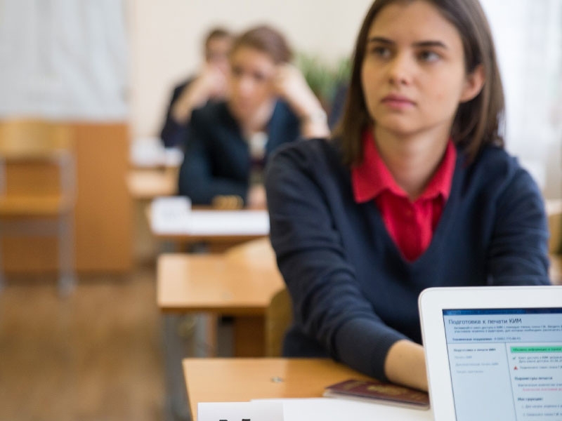 Рособрнадзор перенес сроки написания итогового сочинения в 11-х классах на весну-2021