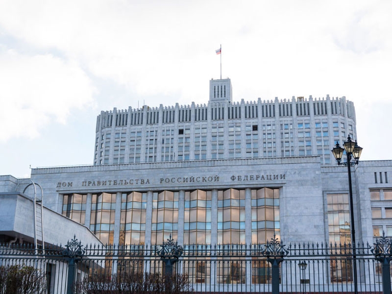 Российское правительство официально упростило порядок маркировки лекарств