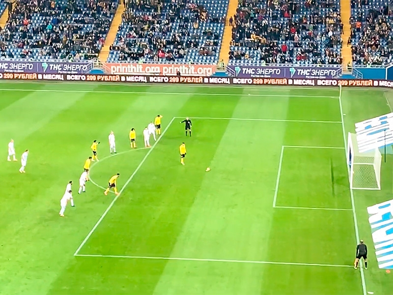 "Ростов" разгромил "Динамо" и поднялся на третье место в турнирной таблице