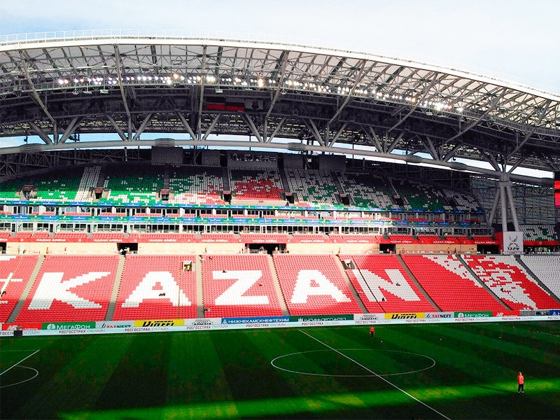 "Рубин" не позволил ЦСКА возглавить турнирную таблицу