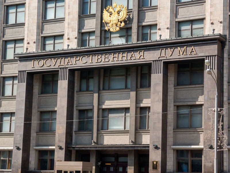 Скандальные законопроекты об изъятии детей из семьи без суда отозваны из Госдумы  на доработку