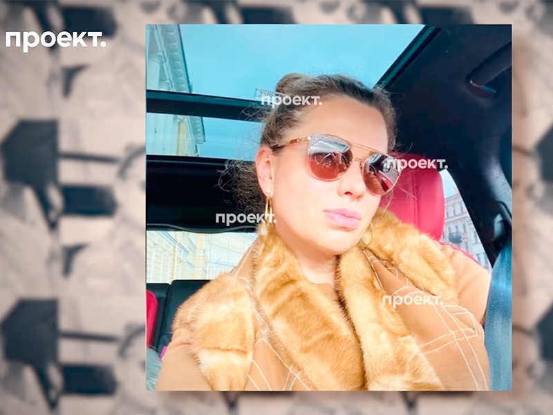 "Собеседник": яхту "подруги Путина" Светланы Кривоногих охраняет новейший противодиверсионный катер ВМФ