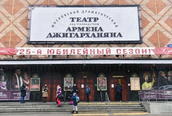 Стали известны подробности похорон Джигарханяна