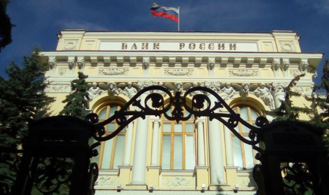 Аналитик поделился макроэкономическим прогнозом на 2021 год