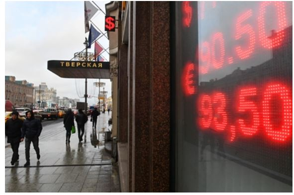 Финансист назвал условие для заработка на рубле