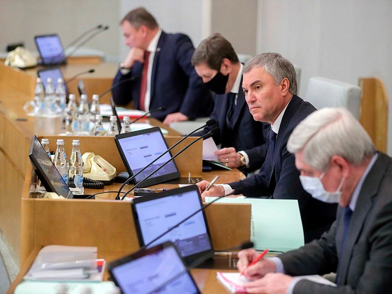 Госдума приняла закон о дополнительных гарантиях неприкосновенности экс-президента РФ