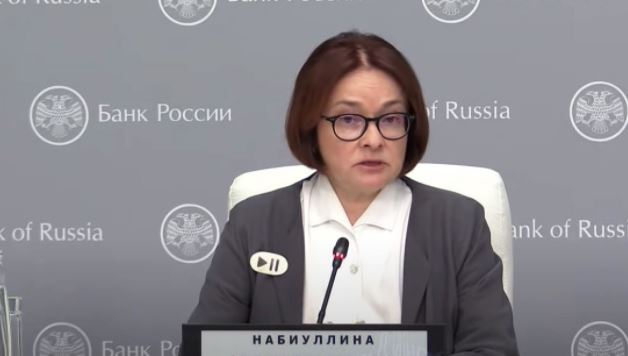 Набиуллина рассказала о дальнейшем снижении ключевой ставки ЦБ