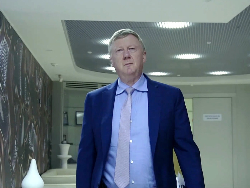"Роснано" проводило Чубайса  видеоклипом на песню "Есть только миг".