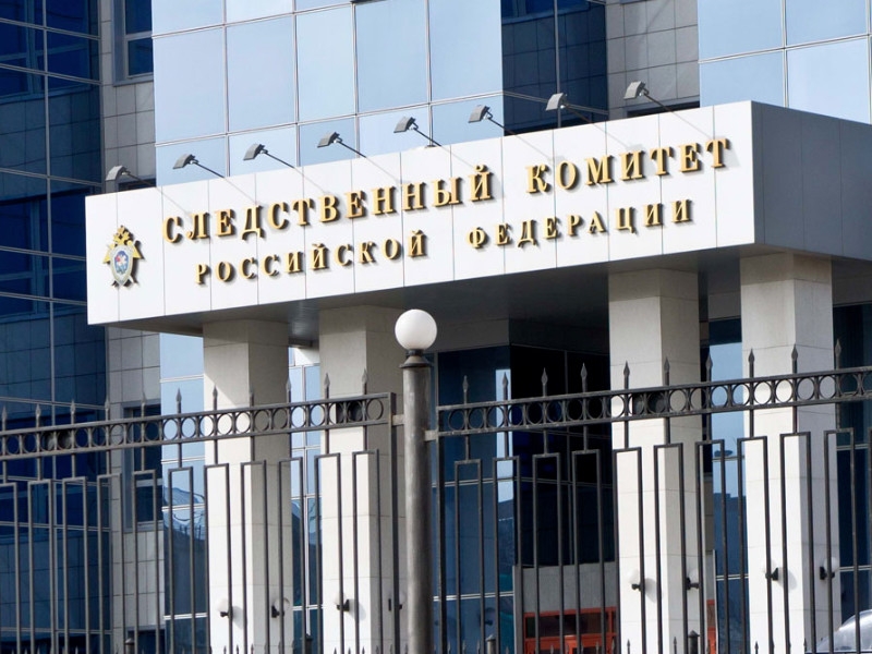 СК начал расследование о крупном мошенничестве при закупках Росгвардией плохого и необоснованно дорогого обмундирования