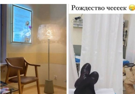 Дочь Меладзе сломала шею