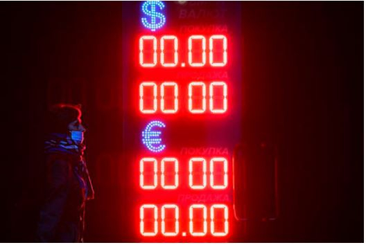 Доллару предсказали обрушение из-за Минфина США