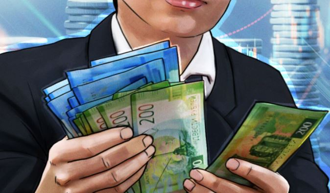 Экономисты представили прогноз по рублю на 2021 год