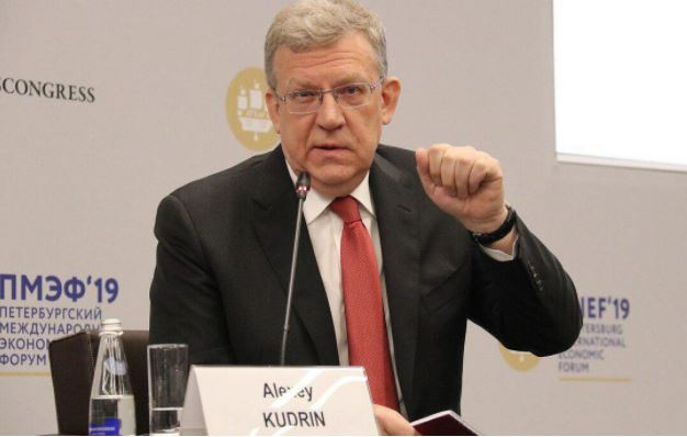 Кудрин спрогнозировал судьбу доллара на ближайшие сорок лет