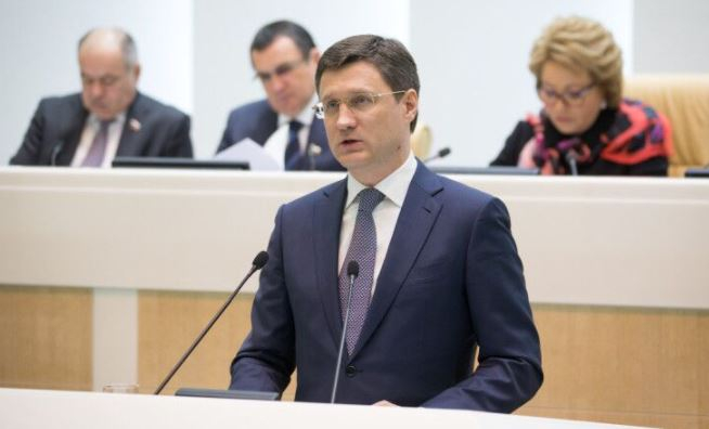 Новак прогнозирует высокий спрос на газ в будущем