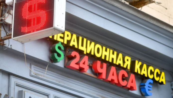 Россиянам объяснили наиболее верный способ накопления средств