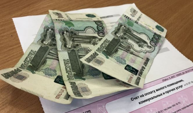 Штрафы за неуплату услуг ЖКХ возвращаются в России с 1 января