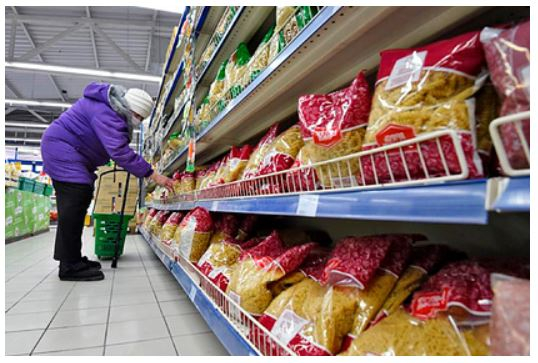 В России начали готовить планы по росту цен