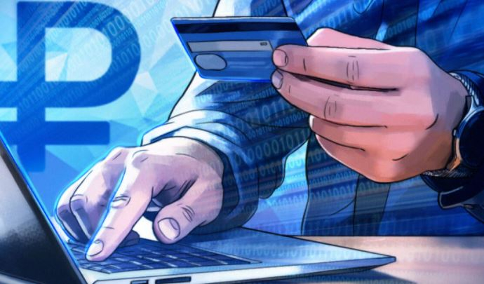 Банковский аналитик предрек плавный рост ставок по вкладам в 2021 году