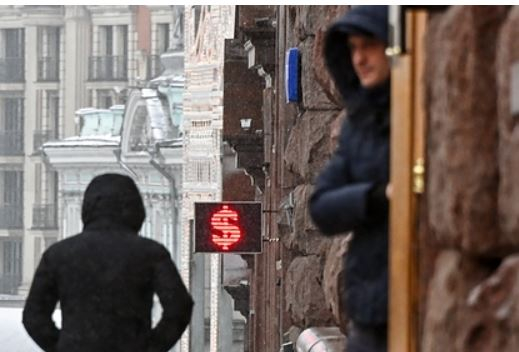 Экономист назвал условие для доллара по 30 рублей