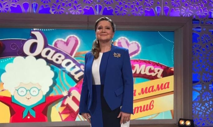 Экс-астролог «Давай поженимся!» раскрыла подноготную шоу