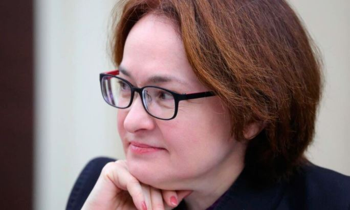 Глава ЦБ Набиуллина дала рекомендации начинающим инвесторам