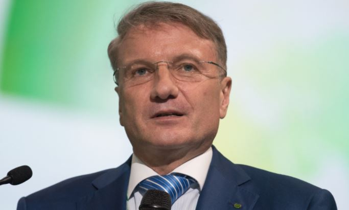 Греф не ожидает изменения ключевой ставки ЦБ в ближайшее время