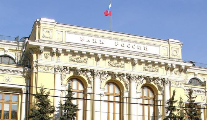 Ключевая ставка ЦБ может вырасти до 5-6% за три года