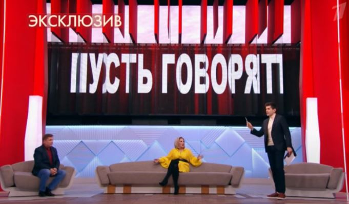 Максакова обвинила семью в попытке завладеть ее квартирами