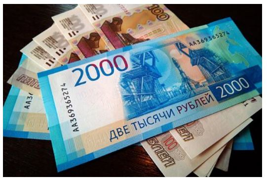 Россиянам назвали самые надежные способы инвестиций на рынке