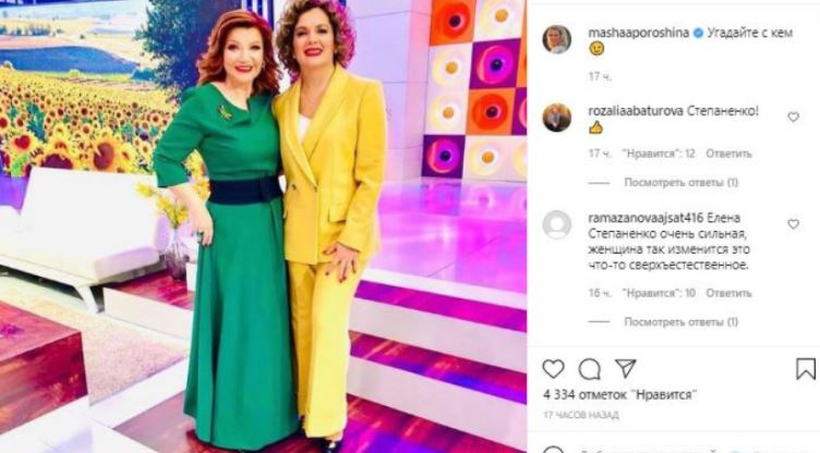 Сеть восхитилась помолодевшей после развода Еленой Степаненко