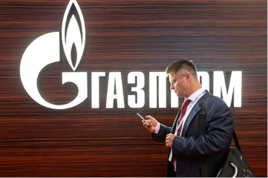 США насолили «Газпрому»