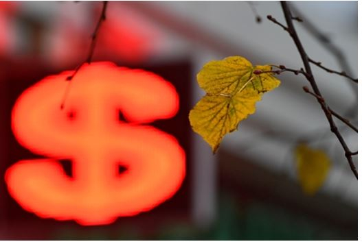 В США задумались о создании электронного доллара