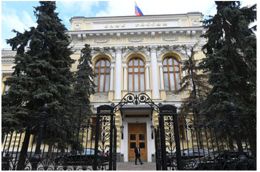 ЦБ повысил ключевую ставку